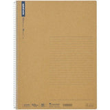 Maruman Spiral Note Basic Notebooks (Multiple Sizes)
