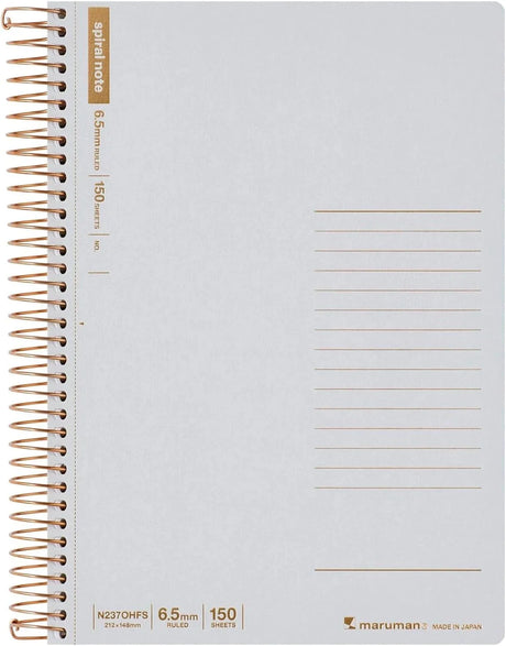 Maruman Spiral Note Basic Notebooks (Multiple Sizes)