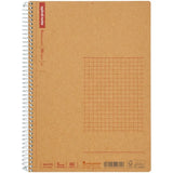 Maruman Spiral Note Basic Notebooks (Multiple Sizes)