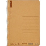 Maruman Spiral Note Basic Notebooks (Multiple Sizes)