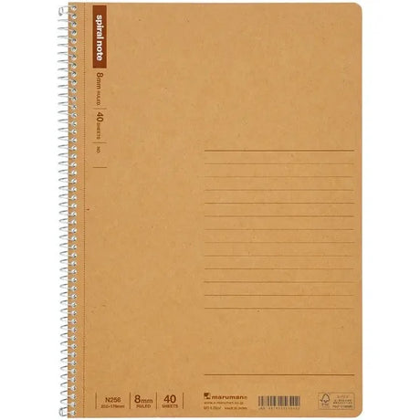 Maruman Spiral Note Basic Notebooks (Multiple Sizes)