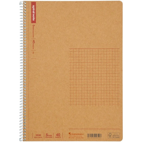 Maruman Spiral Note Basic Notebooks (Multiple Sizes)