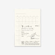 MD Product Diary Stickers in notebook Undated Cover
