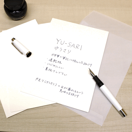Nakabayashi Yu-Sari Looseleaf Paper