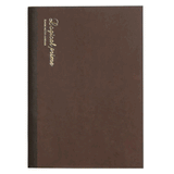 Nakabayashi Logical Prime Notebook / Thread Binding