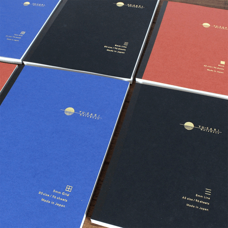Nakabayashi Yu-Sari Notebooks