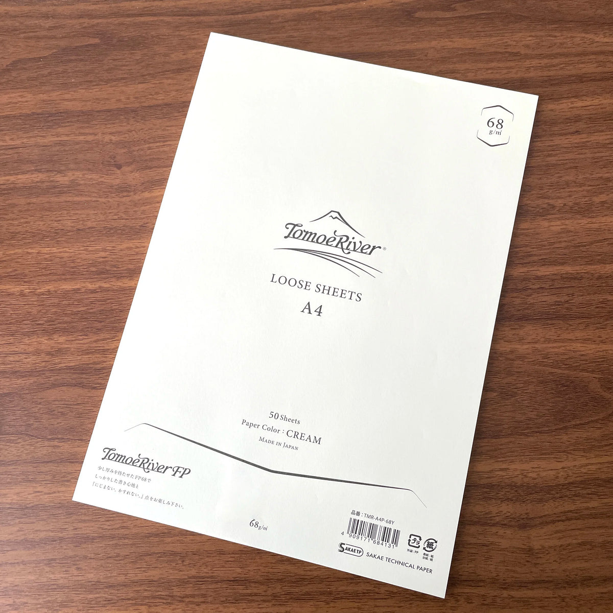 52gsm Tomoe River Paper Loose Sheets