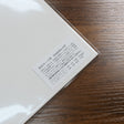 50 sheet pack of A4 Jumpaku-roll paper from Yamamoto Paper