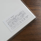 50 sheet pack of A4 Meringue paper from Yamamoto Paper