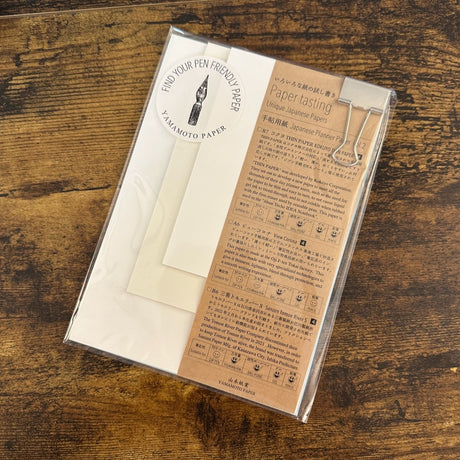 Yamamoto Paper "Paper Tasting" Sampler Packs