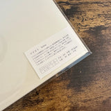 50 sheet pack of A4 Soliste paper from Yamamoto Paper
