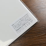 50 sheet pack of A4 Suji iri kraft White paper from Yamamoto Paper