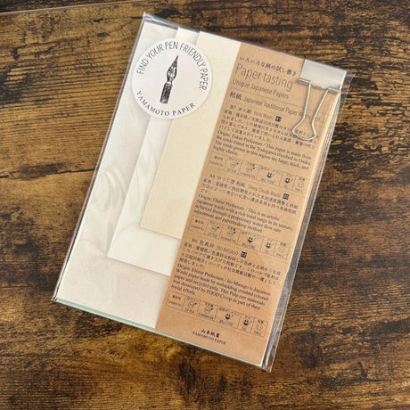 Yamamoto Paper "Paper Tasting" Sampler Packs